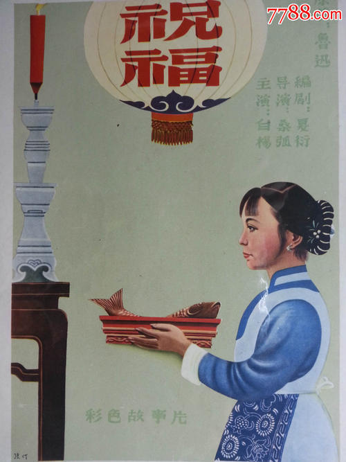 淮海工学院学位证办理